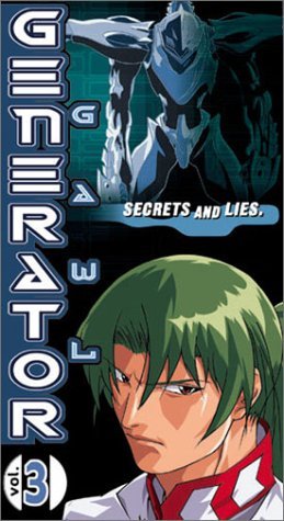 Фото - Генератор Гаул: 259x475 / 39 Кб