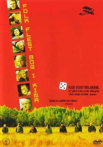 Фото - Большинство людей живут в Китае: 332x475 / 27 Кб