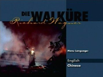 Фото - Валькирия: 356x267 / 16 Кб