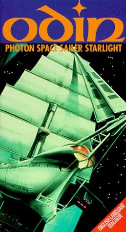 Фото - Один. Космический корабль 