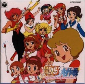 Фото - Ведьма Салли: 295x290 / 31 Кб