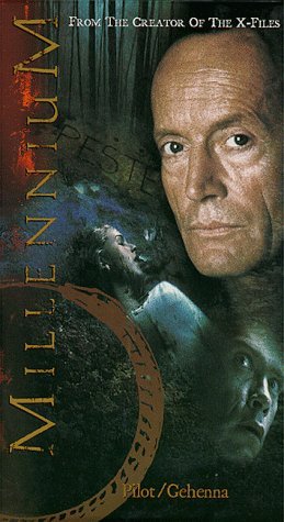 Фото - "Millennium": 259x475 / 37 Кб