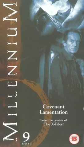 Фото - "Millennium": 273x475 / 21 Кб