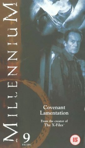 Фото - "Millennium": 273x475 / 23 Кб