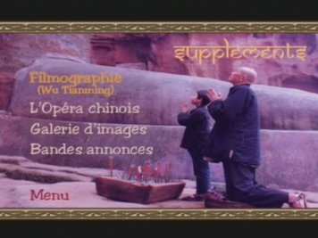 Фото - Король масок: 356x267 / 21 Кб