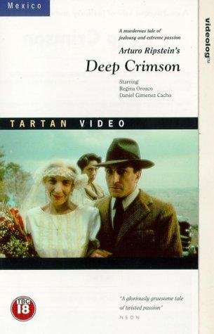 Фото - Кроваво-красный: 305x475 / 30 Кб