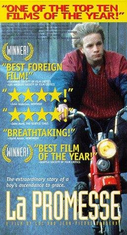 Фото - Обещание: 258x475 / 55 Кб