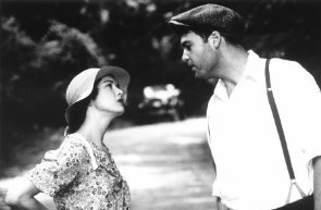 Фото - Весь огромный мир: 295x193 / 13 Кб