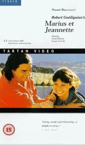 Фото - Мариус и Жанет: 279x475 / 28 Кб