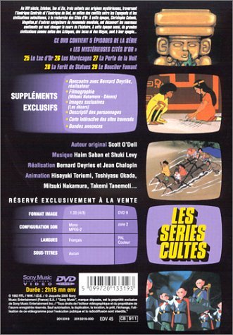 Фото - Эстебан, сын Солнца: 331x475 / 53 Кб