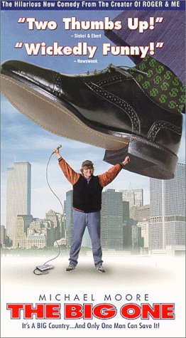 Фото - Большая страна: 262x475 / 42 Кб