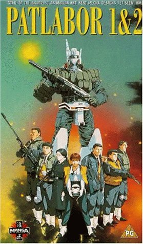 Фото - Kidô keisatsu patorebâ: The Movie 2: 279x475 / 47 Кб