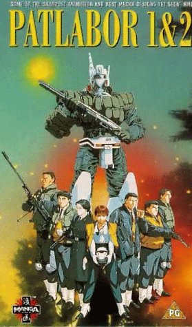 Фото - Kidô keisatsu patorebâ: The Movie 2: 279x475 / 43 Кб