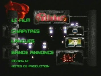 Фото - Kidô keisatsu patorebâ: The Movie 2: 356x267 / 17 Кб