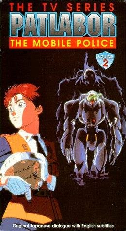 Фото - Kidô keisatsu patorebâ: The Movie 2: 260x475 / 43 Кб