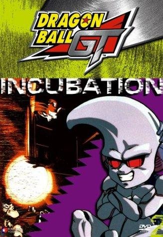 Фото - Драконий жемчуг БП : 327x475 / 57 Кб