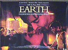 Фото - Земля: 225x166 / 14 Кб