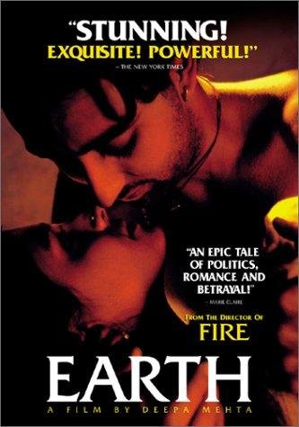 Фото - Земля: 333x475 / 35 Кб