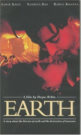 Фото - Земля: 286x475 / 24 Кб