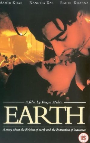 Фото - Земля: 298x475 / 27 Кб