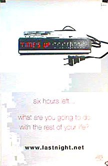 Фото - Последняя ночь: 216x331 / 14 Кб