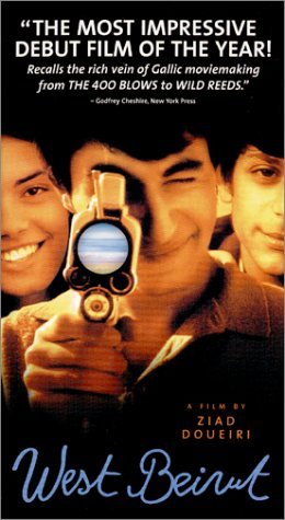 Фото - West Beyrouth (À l'abri les enfants): 260x475 / 34 Кб