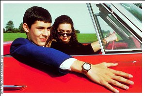 Фото - Будь собой: 299x199 / 20 Кб