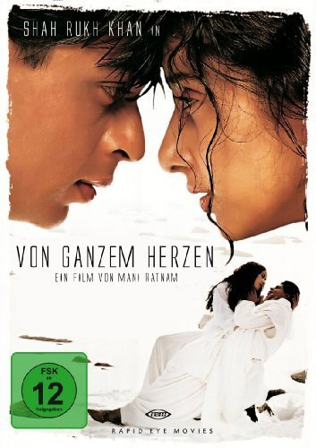 Фото - Любовь с первого взгляда: 353x500 / 42 Кб