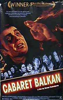 Фото - Бочка пороха: 216x338 / 23 Кб