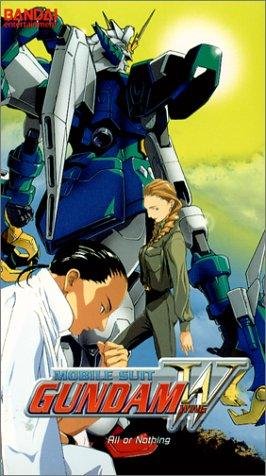 Фото - Mobile Suit Gundam Wing: 266x476 / 44 Кб