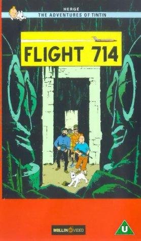 Фото - "Les aventures de Tintin": 278x475 / 37 Кб