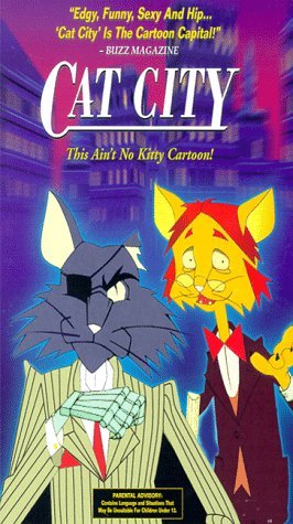 Фото - Ловушка для кошек: 266x475 / 48 Кб