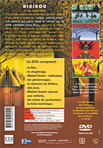 Фото - Кирику и Колдунья: 333x475 / 63 Кб