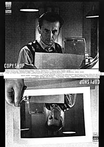 Фото - Копировальная контора: 216x304 / 19 Кб