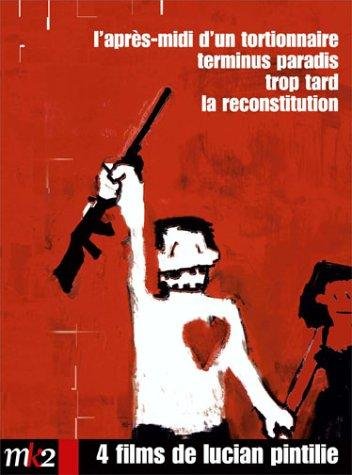 Фото - Вечер палача: 352x475 / 36 Кб