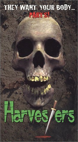 Фото - Сборщики урожая: 263x475 / 36 Кб