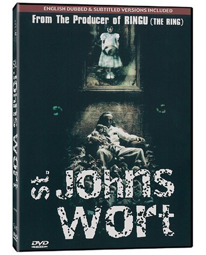 Фото - Обитель страха: 405x500 / 46 Кб