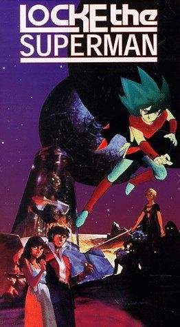 Фото - Супермен Локэ: 262x475 / 40 Кб