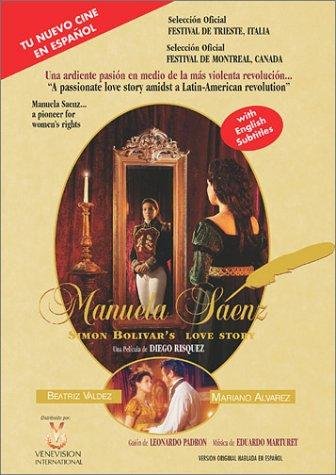 Фото - Мануэла Саенс: 336x475 / 45 Кб