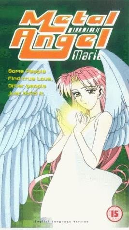 Фото - Моя дорогая Мари: 267x475 / 35 Кб