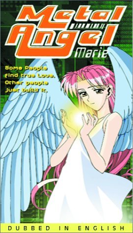 Фото - Моя дорогая Мари: 271x475 / 42 Кб