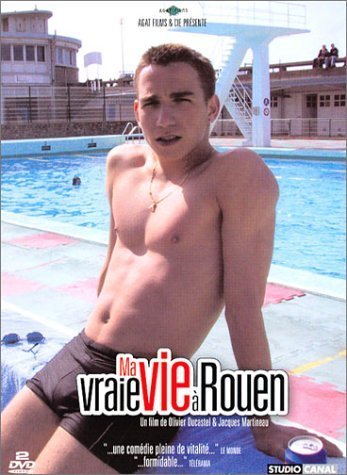 Фото - Моя жизнь на льду: 347x475 / 44 Кб