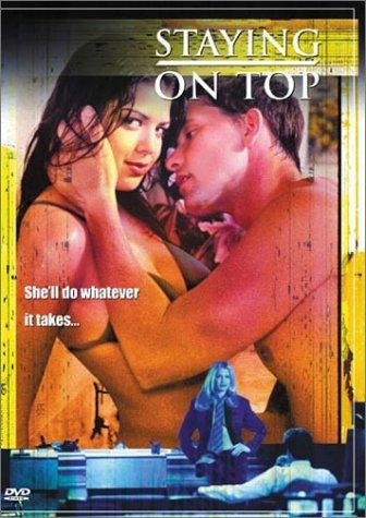 Фото - Наверху: 336x475 / 50 Кб