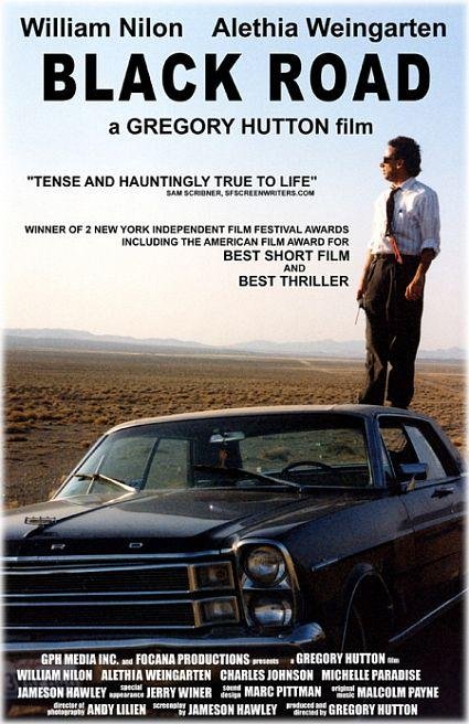 Фото - Черная дорога: 425x656 / 79 Кб