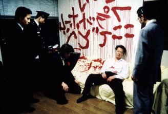 Фото - Клуб самоубийц: 328x222 / 20 Кб