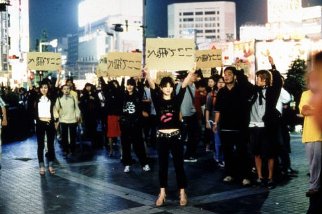 Фото - Клуб самоубийц: 322x214 / 23 Кб