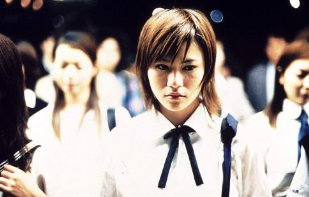 Фото - Клуб самоубийц: 309x197 / 16 Кб