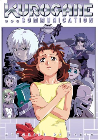 Фото - Железная связь: 333x475 / 51 Кб