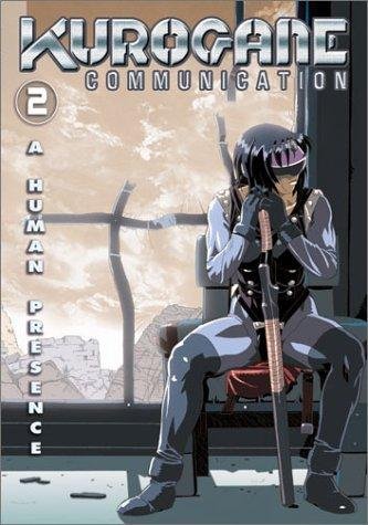 Фото - Железная связь: 333x475 / 46 Кб