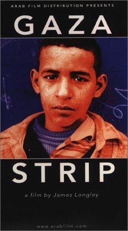 Фото - Сектор Газа: 264x475 / 28 Кб